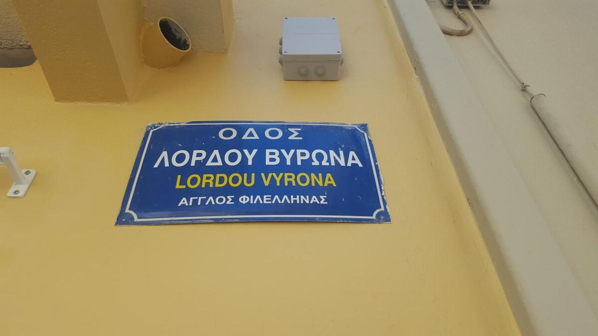 Comfi Apartment Kleio Heraklion  Екстер'єр фото